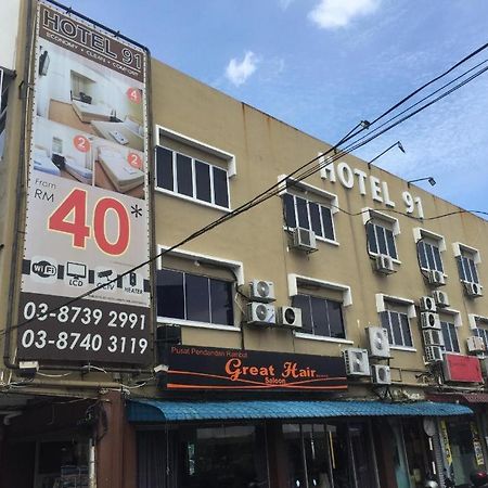 Hotel 91 Kajang Town Exterior foto